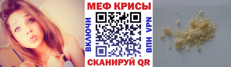 Какие есть наркотики Котельнич Cocaine  А ПВП  Гашиш 