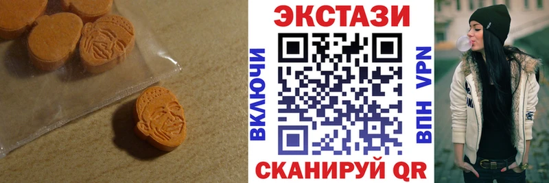 Ecstasy Philipp Plein  Котельнич 