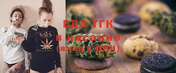 мяу мяу мука Абинск