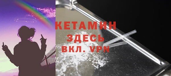 мяу мяу мука Абинск