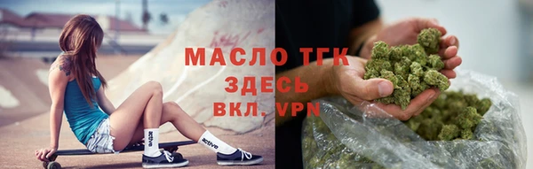мяу мяу мука Абинск