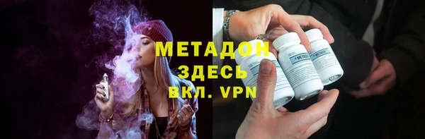 мяу мяу мука Абинск