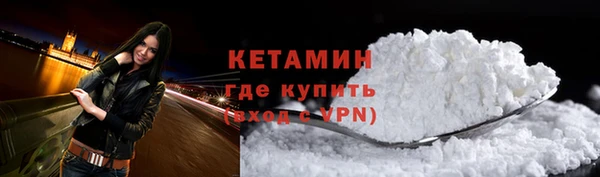 мяу мяу мука Абинск