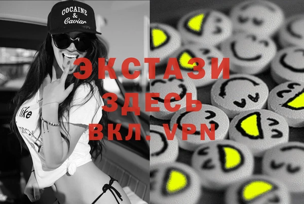 мяу мяу мука Абинск