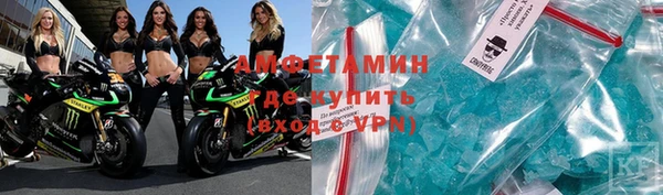 тгк Ростов
