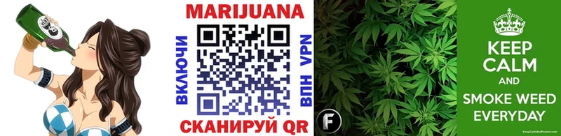 Бошки Шишки семена Котельнич